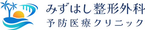 2026年4月開院予定｜富山市水橋のみずはし整形外科予防医療クリニック
